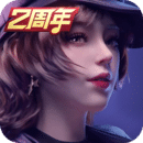 套路女王视频回放