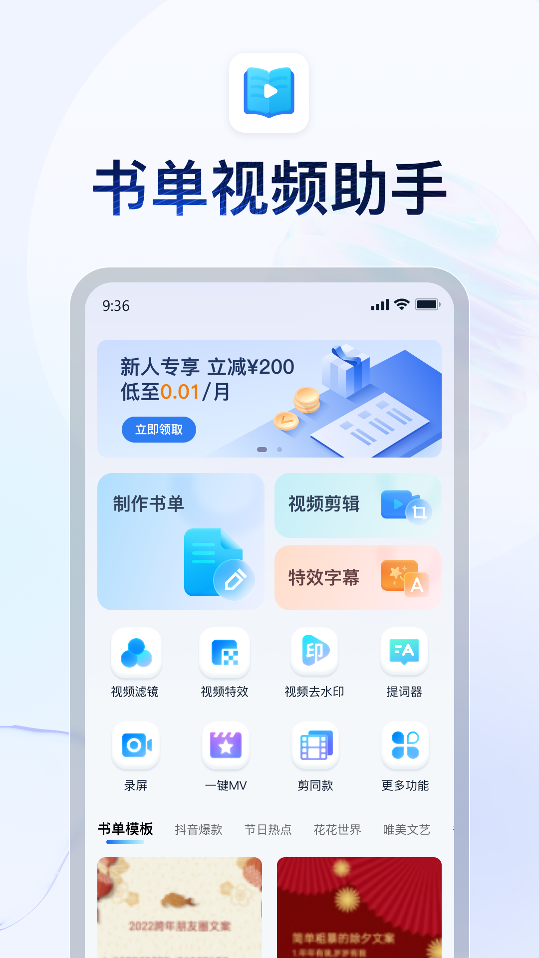 免费sm视频网址截图