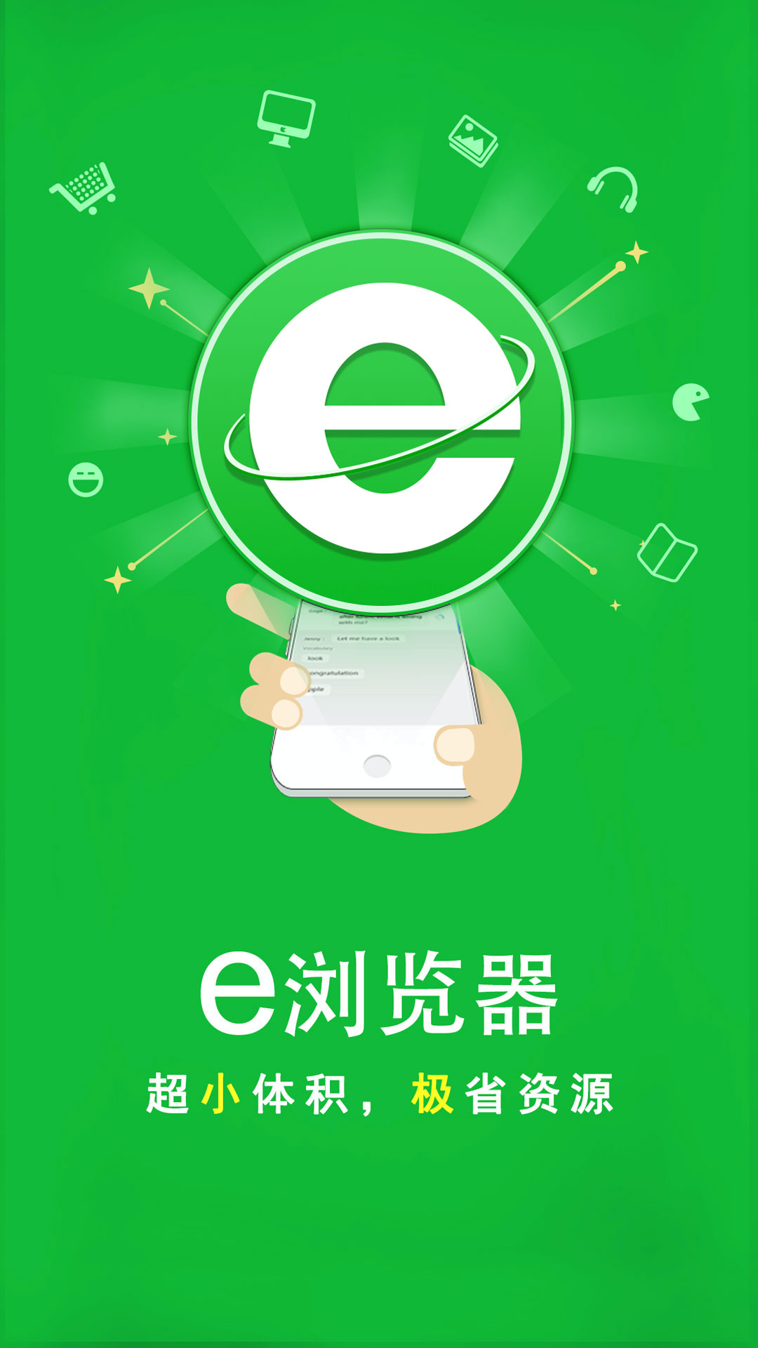 套路女王视频回放截图
