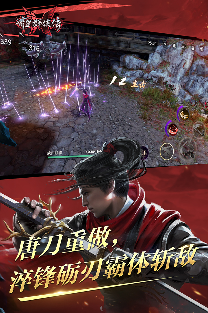 会上楼的牛仔裤阅读答案截图