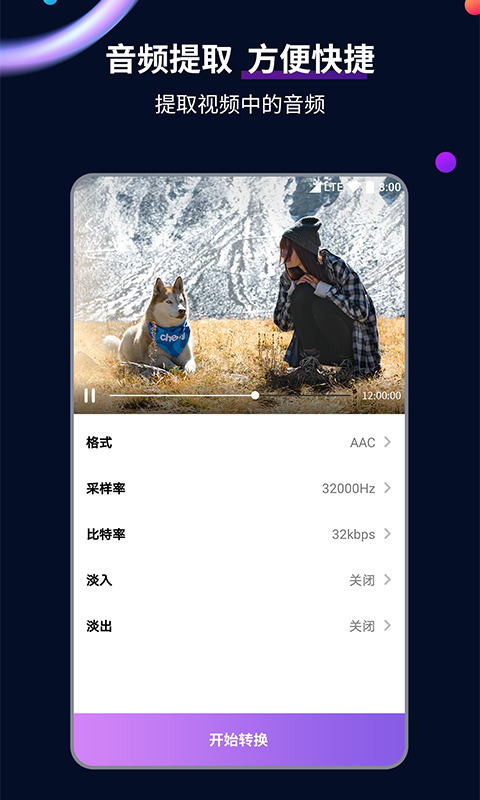 孩子是三岁上幼儿园还是四岁上截图